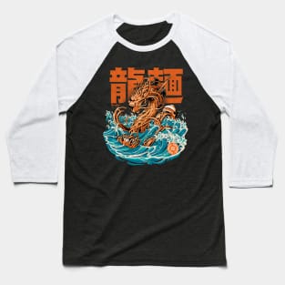 Black Great Ramen Dragon off Kanagawa Baseball T-Shirt